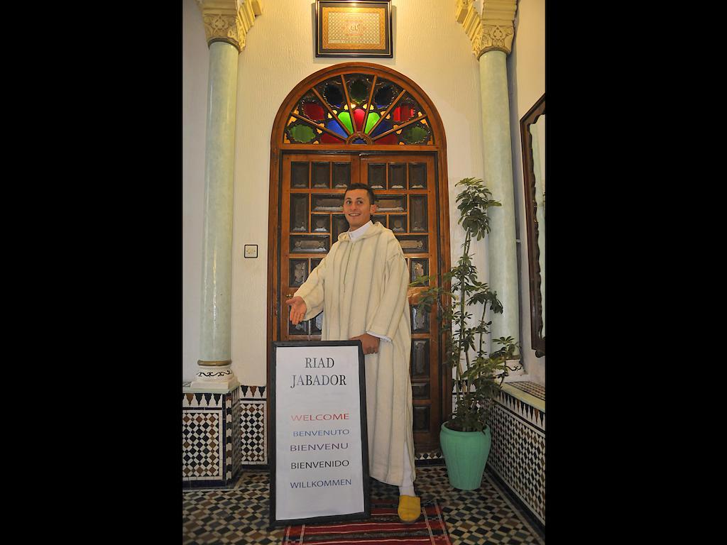 Riad Dar Jabador ساليه المظهر الخارجي الصورة
